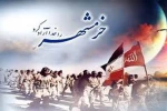 خرمشهر را خدا آزاد کرد