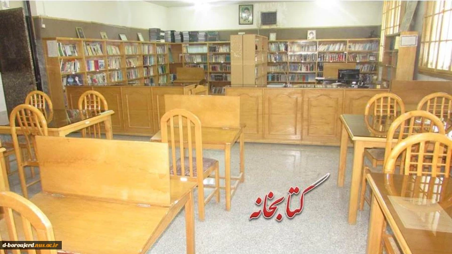 کتابخانه 2