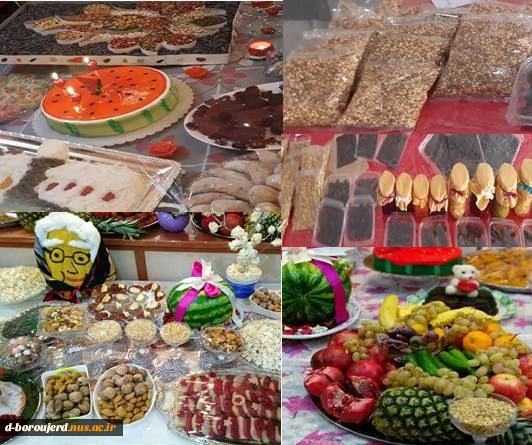 جشنوراه خوراکی های شب یلدا 2