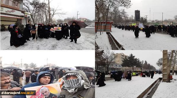 حضور پرشور ریاست اموزشکده فنی و حرفه ای دختران بروجرد ،کارکنان و دانشجویان در راهپیمایی 22 بمهن  2