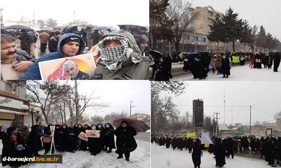 حضور پرشور ریاست ،کارکنان و دانشجویان  آموزشکده فنی و حرفه ای دختران بروجرد در راهپیمایی 22 بهمن 2