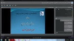 وبیناری با موضوع ورزش ورژیم غذایی 3