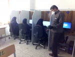آزمون hse 2