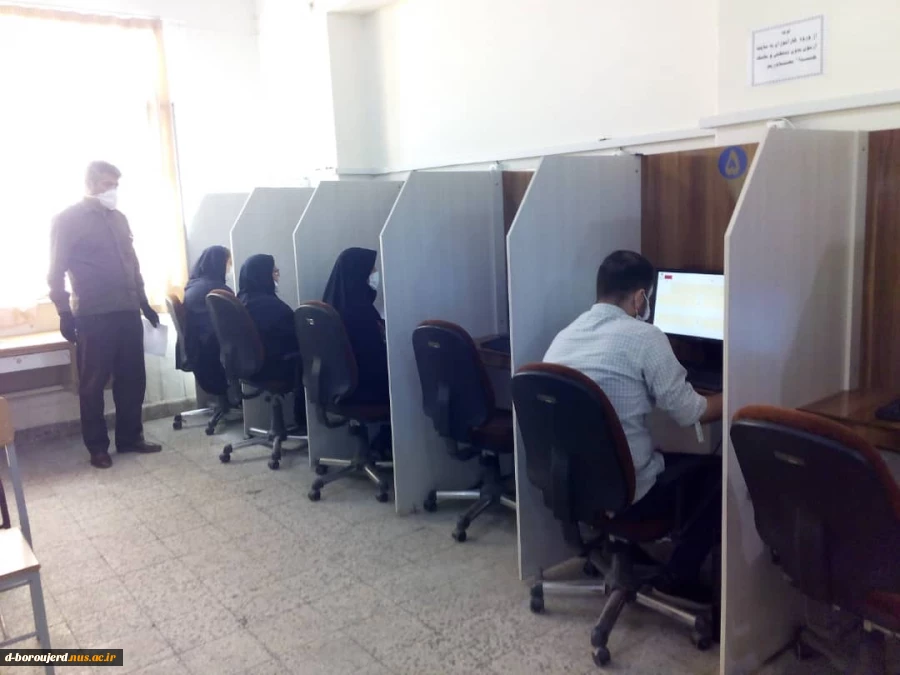 آزمون hse 3