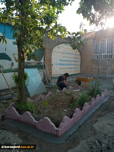 فضای سازی دور باغچه ها 2