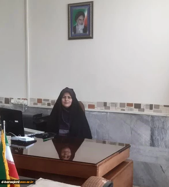 پیام رییس آموزشکده فنی و حرفه ای دختران بروجرد به مناسبت آغاز سال تحصیلی  2