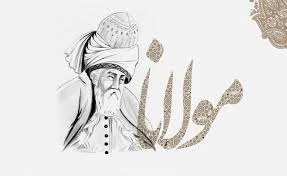 وبینار با موضوع ( مولانا و مهارتهای زندگی ) 2