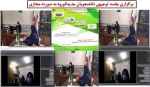 جلسه توجیهی  دانشجویان جدید الورود آموزشکده فنی و حرفه ای دختران بروجرد  برگزار شد 2