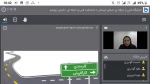 اولین نشست مجازی کارآفرینی 3