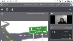 اولین نشست مجازی کارآفرینی 4