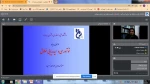 وبینار نوآوری و ایده یابی خلاق 5