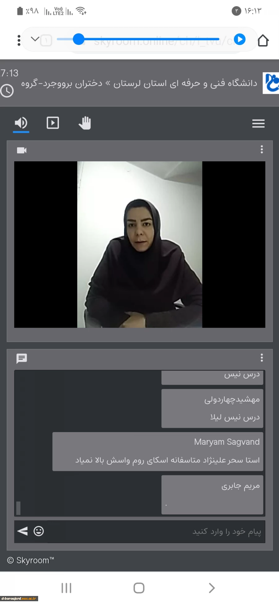 وبینار طراحی فضای خلاق برای مهد کودک 4