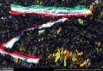 راهپیمایی مجازی یوم الله 22 بهمن  2