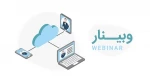 روز جهانی گرافیک 3