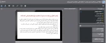 اولین نشست کارآفرینی سال 1400 3