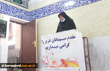 تجلیل بازنشستگی از همکار 3