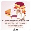 WhatsApp Image 2021-11-07 at 13.14.28