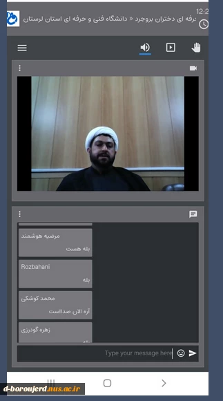 به گزارش روابط عمومی آموزشکده فنی و حرفه ای دختران بروجرد به مناسبت هفته عترت و قرآن وبیناری با عنوان سبک زندگی اسلامی و زندگی پیامبر اکرم (ص) برگزار گردید.   2