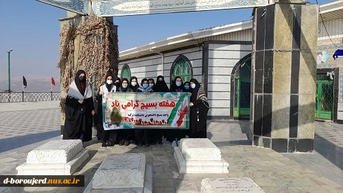 هفته بسیج در حقیقت فرصت و بهانه‌ای برای زنده نگه داشتن ارزشها و روح بسیجی در آحاد ملت، مخصوصاً جوانان پرشور و مدافعان عاشق صادق است. 
