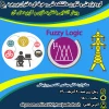 وبینار آشنایی با  نظریه فازی و کاربردهای آن 2
