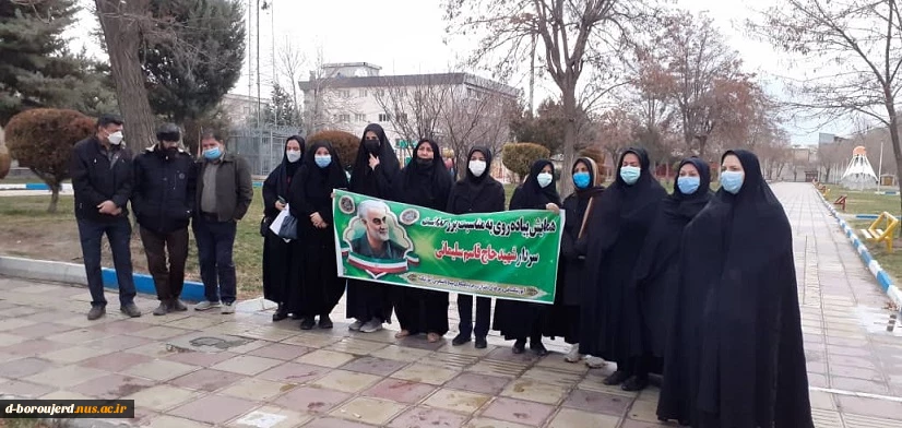 همایش پیاده‌روی به مناسبت بزرگداشت دومین سالگرد شهادت سردار حاج قاسم سلیمانی 6