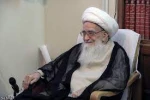 انالله و انا الیه راجعون 2