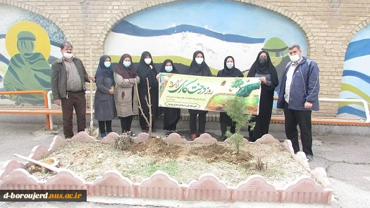 ´برگزاری آئین روز درختکاری در آموزشکده فنی وحرفه ای دختران بروجرد 6