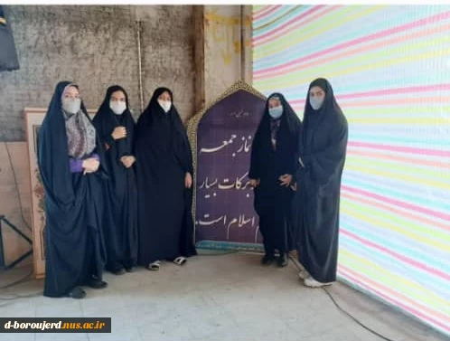 گزارش سه ماهه بسیج دانشجویی آموزشکده فنی دخترا ن بروجرد  12