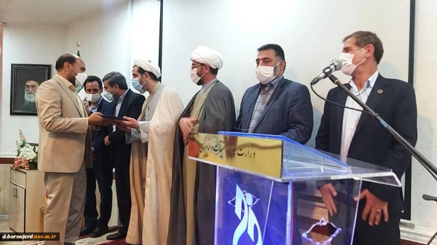 مراسم تکریم و معارفه رؤسای سابق و جدید دانشگاه فنی و حرفه‌ای استان لرستان برگزار شد 4