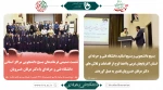نشست صمیمی فرماندهان بسیج دانشجویی مراکز استانی دانشگاه فنی وحرفه ای با دکتر عرفان خسرویان 2