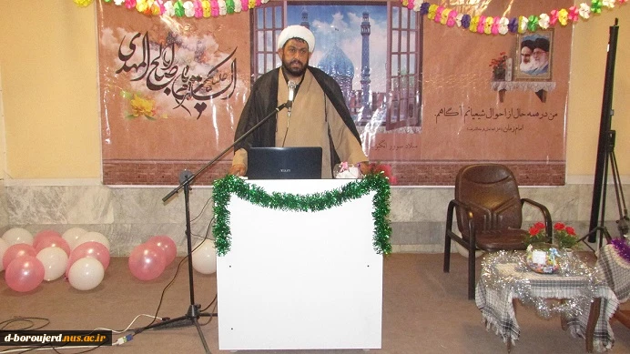 برگزاری  جشن ولادت حضرت معصومه (س) و روز دختر 2