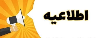دوره آموزشی برزیل دوزی 2