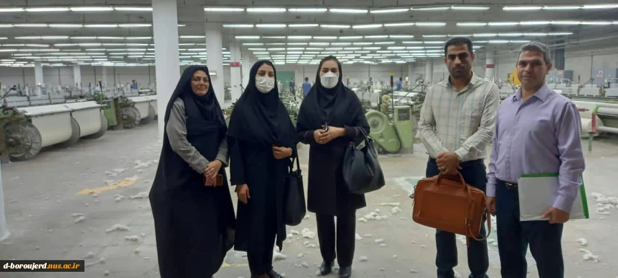 بازدید رئیس آموزشکده فنی و حرفه ای دختران بروجرد، اساتید هیات علمی و کارکنان دانشگاه فنی و حرفه ای استان لرستان از کارخانجات نساجی شهرستان بروجرد 3