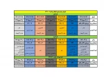 جدول زمانبندی انتخاب  2