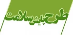 طرح پایش سلامت در سامانه سجاد 2