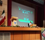 مراسم اختتامیه طرح حامیم 3