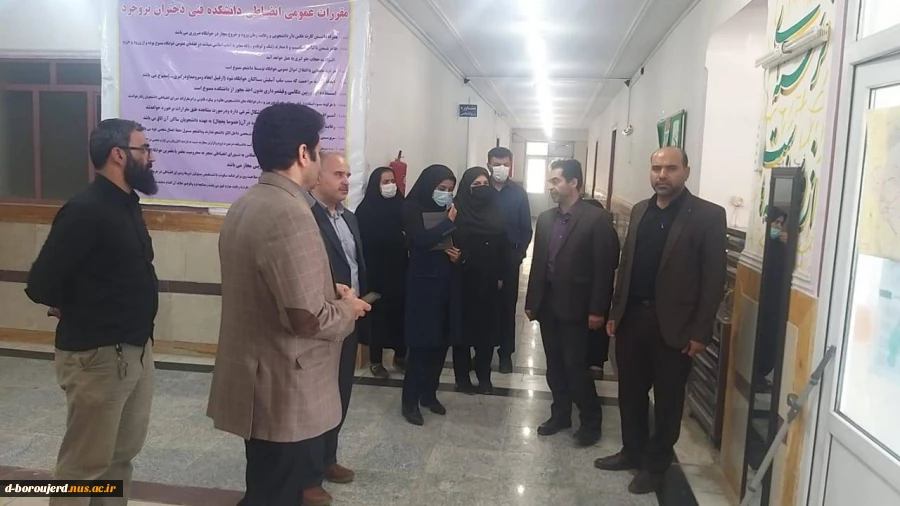 بازدید رئیس دانشگاه فنی و حرفه ای استان لرستان از آموزشکده فنی و حرفه ای دختران بروجرد 3