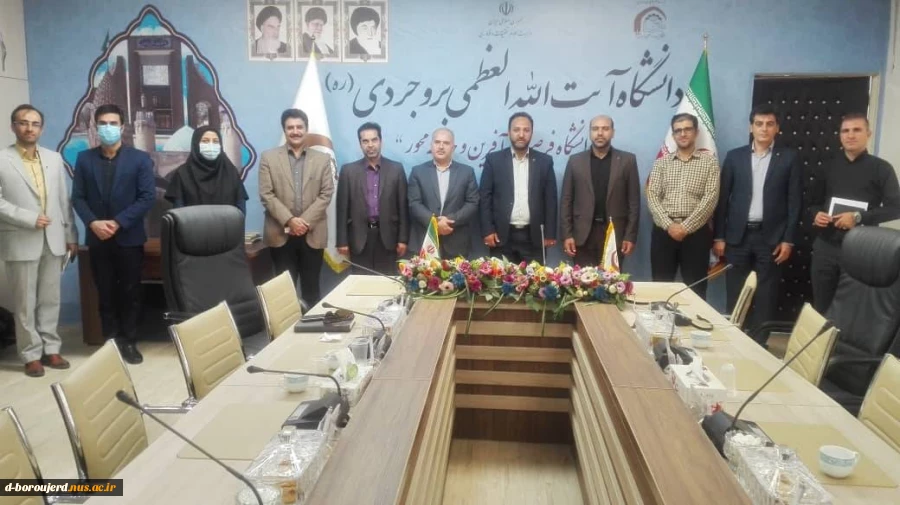 نشست دو جانبه روسای دانشگاه فنی و حرفه ای استان لرستان و دانشگاه آیت الله العظمی بروجردی 4