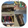 برگزاری مراسم گرامیداشت هفته دفاع  4