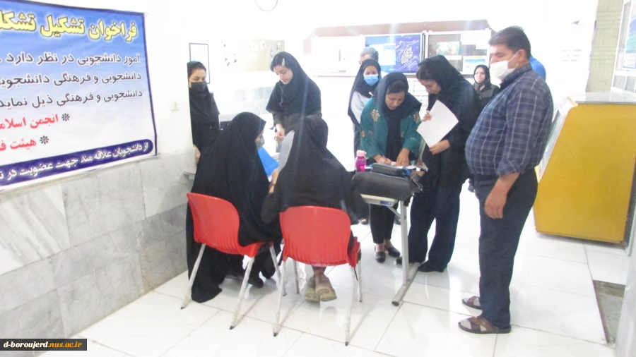 گزارش تصویری از آغاز ثبت نام حضوری دانشجویان جدیدالورود در سال تحصیلی 1402-1401  2