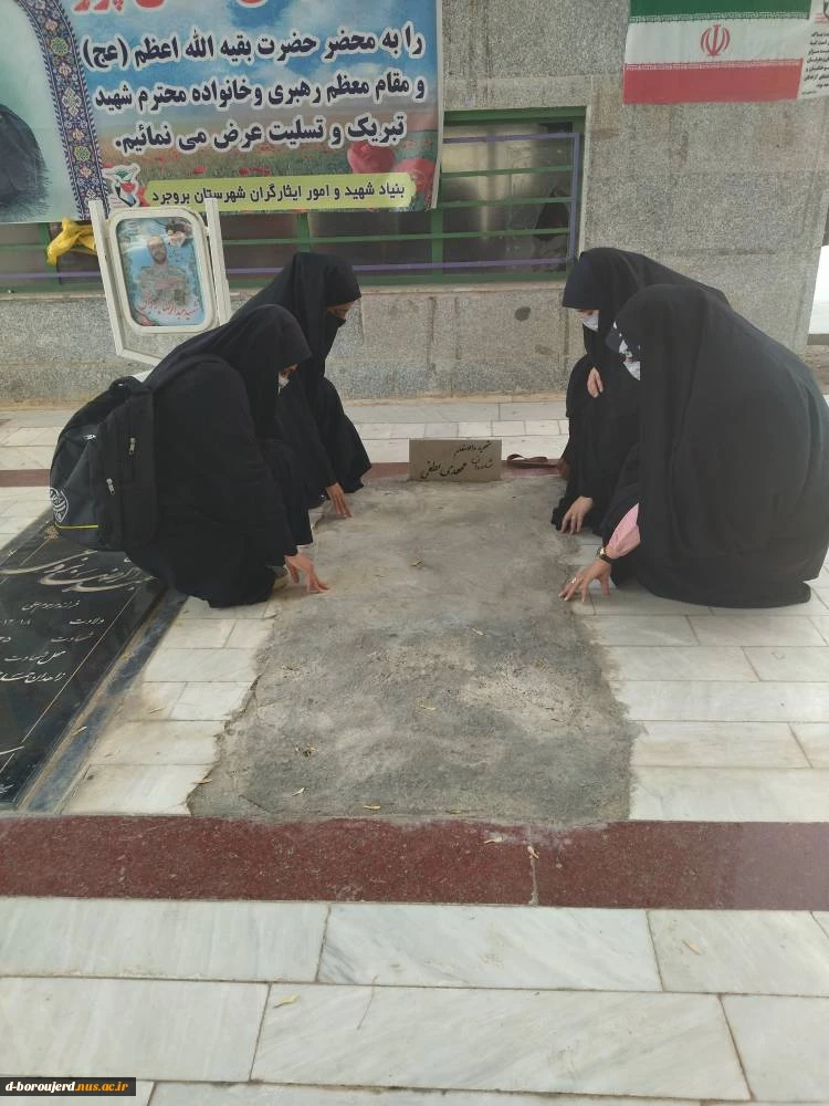 غبارروبی و عطر افشانی گلزار شهدای والامقام 3
