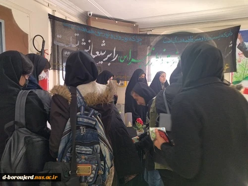 ایستگاه صلواتی به مناسبت شهادت حضرت فاطمه (س) و ایام فاطمیه  2