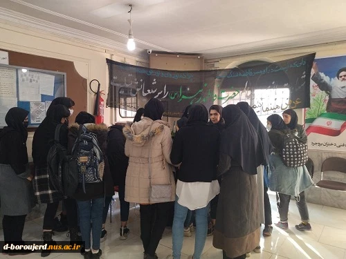 ایستگاه صلواتی به مناسبت شهادت حضرت فاطمه (س) و ایام فاطمیه  2