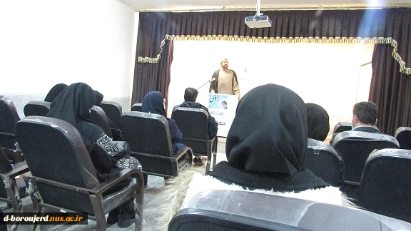 سالروز وحدت حوزه و دانشگاه و گرامیداشت یوم‌الله ۹دی 4