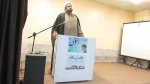 سالروز وحدت حوزه و دانشگاه و گرامیداشت یوم‌الله ۹دی 6
