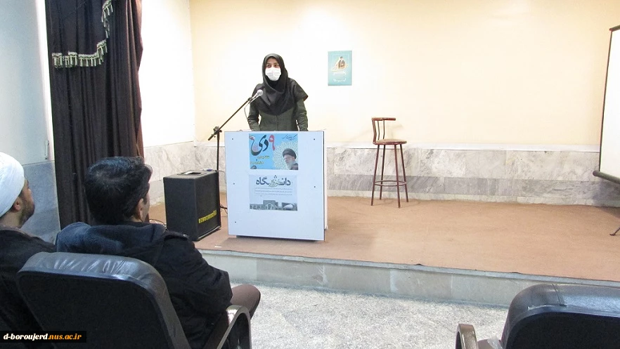 سالروز وحدت حوزه و دانشگاه و گرامیداشت یوم‌الله ۹دی 7
