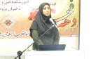 جلسه میلاد با سعادت مولود کعبه حضرت علی (علیه السلام) درسالن اجتماعات آموزشکده دختران بروجرد برگزار شد 2
