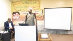 جلسه میلاد با سعادت مولود کعبه حضرت علی (علیه السلام) درسالن اجتماعات آموزشکده دختران بروجرد برگزار شد 2
