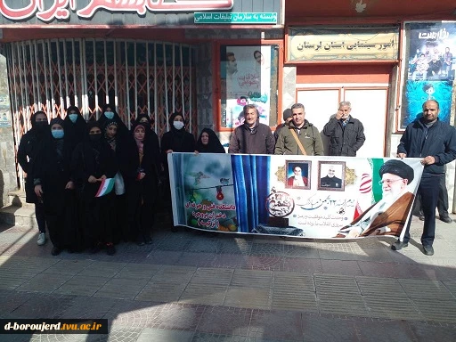 حضور رئیس ، کارکنان و دانشجویان آموزشکده فنی و حرفه‌ای کشور در راهپیمایی یوم الله 22 بهمن 4