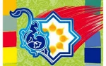 جشنواره حرکت  2